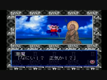 人生レ○プ！人生と化した先輩.mp4