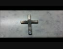 シルバーアクセ製作 【鋳造編】