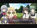 迫真名作部！ゆうちょ銀行と化した先輩。其の十三