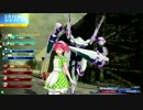 自爆ロケラン全一みりおんのプラズマフォート（SSS） 　　その９