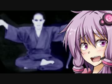 【beatmania IIDX Copula】私、十段目指します！_奮闘編_part11【VOICEROID実況】