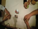 東京人狼学園がごきぶりスープをやってみた。その0001