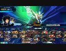 【シャイニング】俺の前格が光れば良いなぁ【チャンス！】