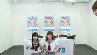 進撃のAqours