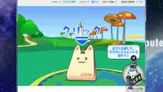 アプリ放送局　第01回