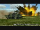 【DCS:World】侵攻軍阻止戦 後編　【デジタルブンドド】