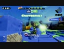 【実況】最弱のSplatoon　P3