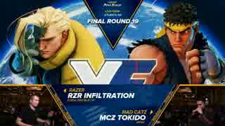 FinalRound19 スト5 GrandFinal Infiltration vs ときど part1