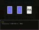 【学怖であった怖い話】 学怖ファンゲームに全力を注ぐ 【実況】 part37