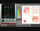 [BMS] ★8 LOVE☆BEAM (orange summer mix) FC