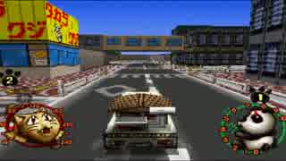 マイリスト チョロq3 Nicozon