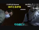 20160320 暗黒放送　人間は24時間でどこまで歩けるのか？放送 (12)
