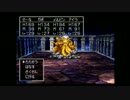 世界を求めてドラクエⅦを実況プレイ　８７