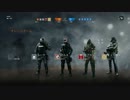 【R6S】 Rainbow six siege 1 vs 5 からの5人抜き 【PS4】