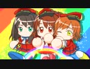 Never-ending Tale