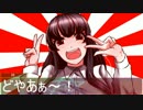 【CoCオリジナル】肉の虫　part11【オリキャラが逝く】