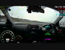 RX-8 IDI走行会 FSW ベストラップ (2016.3.20)