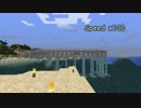【Minecraft1.7.10】ゆっくりその島暮らし Part7