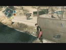 METAL GEAR ONLINE 3_Ver 1.10 潜入その一.