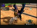 [MHX] ホロロホルル討伐 1'12 ハンマー×ガンランス [G.T.R]