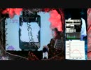 ぱちんこ　CR貞子3DWXA　ごぉ