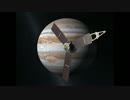 【BUMP OF CHICKEN】 voyager 【Remix】