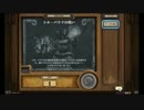 晩酌代わりにゲーム実況【HearthStone】その２９