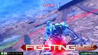 【EXVSMBON：グフカス視点】怯えろ！つくねぇ！part4