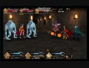 【Fate/GO】第五の扉・月光無情【監獄塔に復讐鬼は哭く】