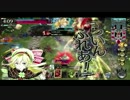 【wlw】マッチを押し売りする少女【AA3リン】