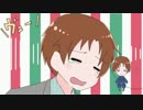 【APヘタリア人力ボカロ】　　ヴェー働かない