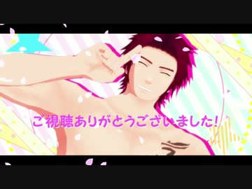 【MMD刀剣乱舞】　祝！ageha式蜻蛉切一周年！【#ageha式蜻蛉切一周年企画】