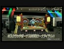 【PSO2】4月上旬配信　「暴食と指輪」Part3 【紹介・解説映像】