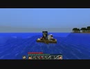 迫真バニラ部・ver1.9の裏技.avi_5