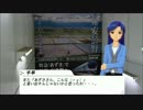 TruckPの日常記 ６