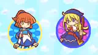 ぷよぷよ!!　強化CPU同士でフィーバー