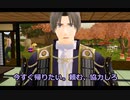 【sims3】うちの本丸の迷子【MMD刀剣乱舞】