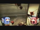 [NMRiH]まったりゾンビだらけの世界から脱出したい part2 [琴葉姉妹実況]