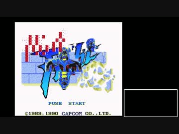 FINAL FIGHT NG（part4/6）