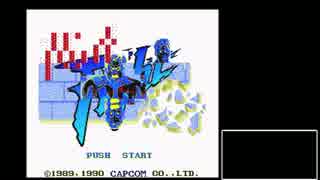 FINAL FIGHT NG（part4/6）