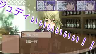 【TOV】エステルがCoCをやるようだ。【2-4】