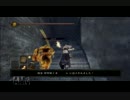 【PS3ダークソウル２】続・太陽でがんばります。【エス・ロイエス２】