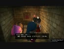 １日約１０分の町おこし！ドラクエビルダーズを実況プレイpart27