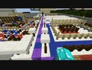 【Minecraft】マイクラ鬼ごっこ線鬼編～第１試合～【運営視点】