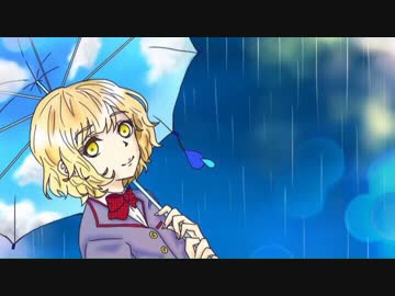 【Crema Chocolatte】rainy, rainy, time.【オリジナル】