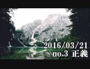 ショートサーキット出張版読み上げ動画1275nico