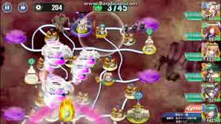 政剣マニフェスティア　3-3　ハード　☆3 　平均Lv32