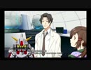 ガンダムブレイカー３gdgdプレイ記Part20