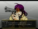 [実況]怖がりなイケメン探偵が謎を解く[稲葉探偵事件ファイル]part4