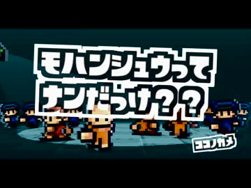 【TheEscapists実況】模範囚ってなんだっけ？【収監9日目】